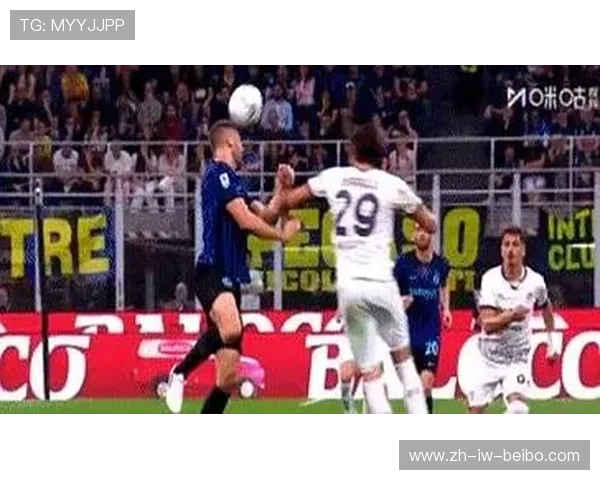 图拉姆巴雷拉破门开心庆祝助国际米兰3-0轻取卡利亚里